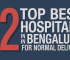 Top 12 Best Hospitals in Bengaluru for Normal Delivery (2025 Update)